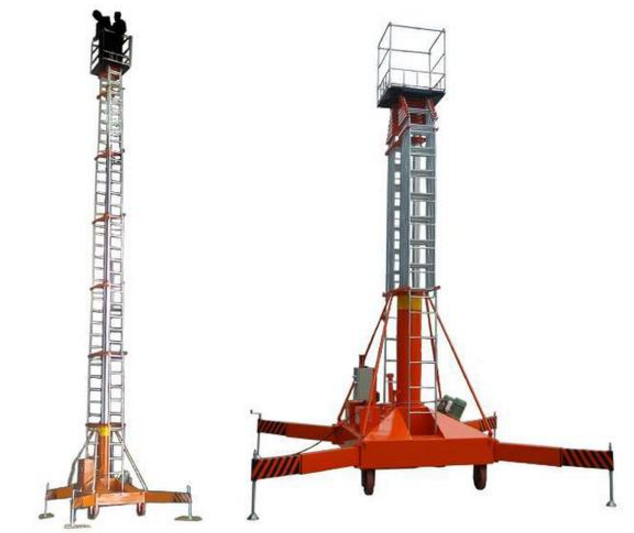 直銷單梯套缸式升降機30米液壓升降車高空作業(yè)平臺雙梯高空作業(yè)車_液壓機械欄目_