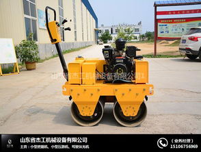 液壓式小型振動(dòng)碾 杰工機(jī)械推薦與液壓器材選購指南