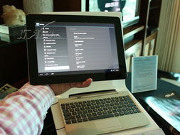 華碩ASUS Transformer Pad Prime TF700T 64GB 平板電腦產品圖片與辦公設備性能解析