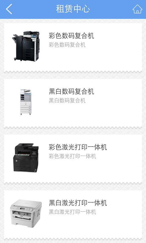 現(xiàn)代辦公場景下的設(shè)備管理新模式 計算機(jī)租賃與維修的一站式解決方案