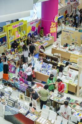 東莞閱讀季煥新升級，500余項閱讀文化活動等你解鎖