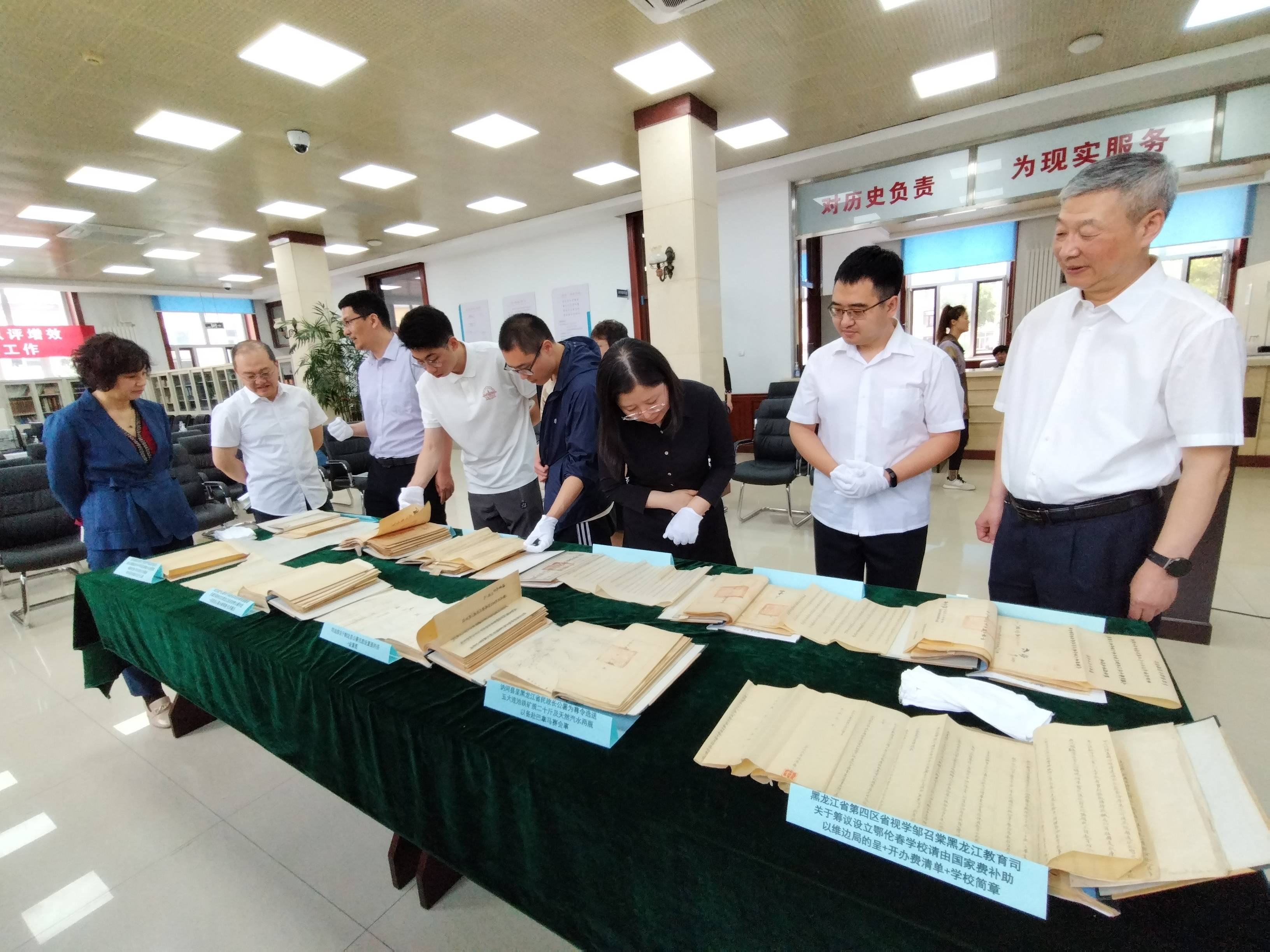 黑土記憶 黑龍江民國實(shí)業(yè)檔案，再現(xiàn)兩萬件歷史足音