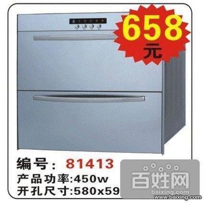開封油煙機批發(fā)廠家分布探析 從鄭州經(jīng)開區(qū)家電產(chǎn)業(yè)集群看區(qū)域采購路徑